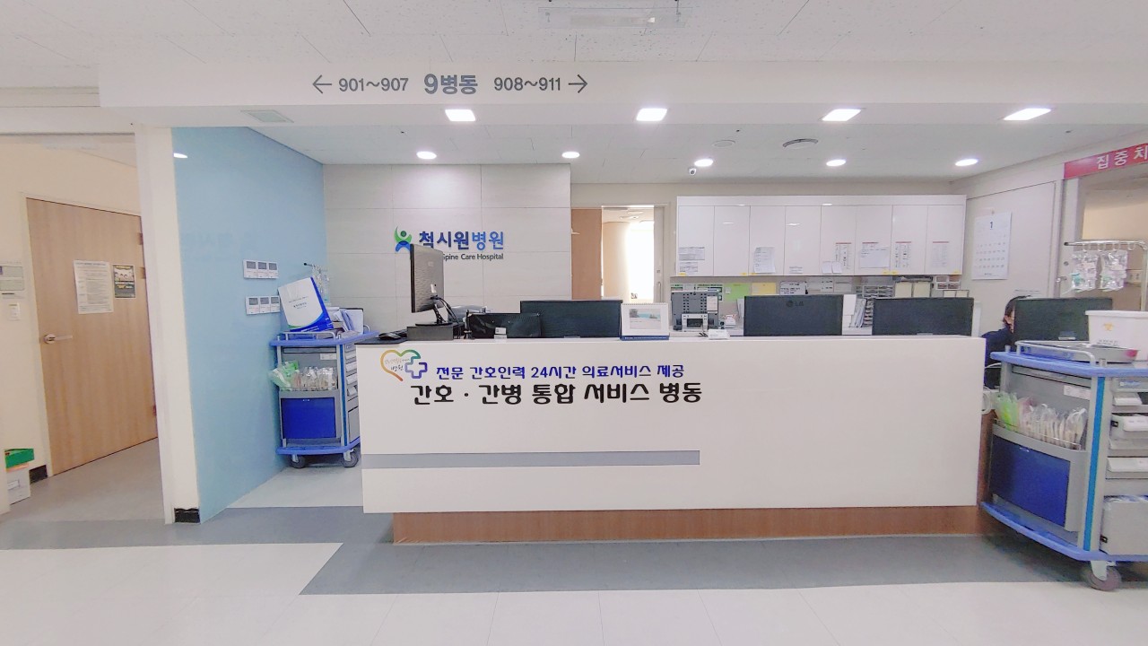 다운로드 (5).jpg